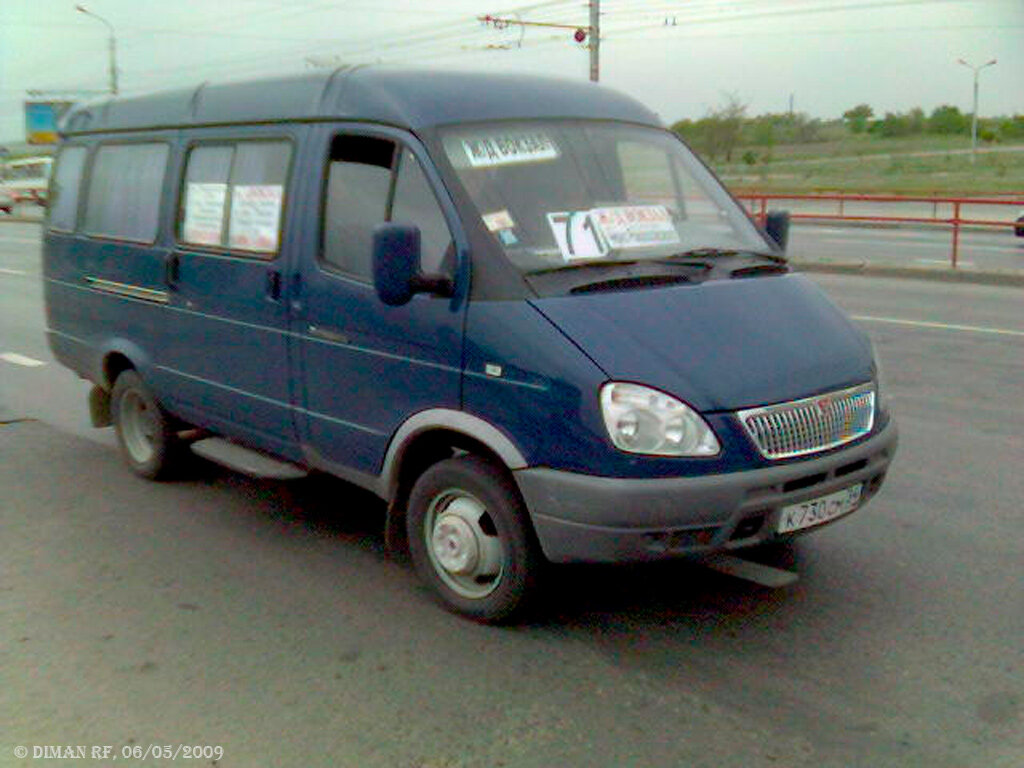 ГАЗель на маршруте № 71 Химзавод — Железнодорожный вокзал