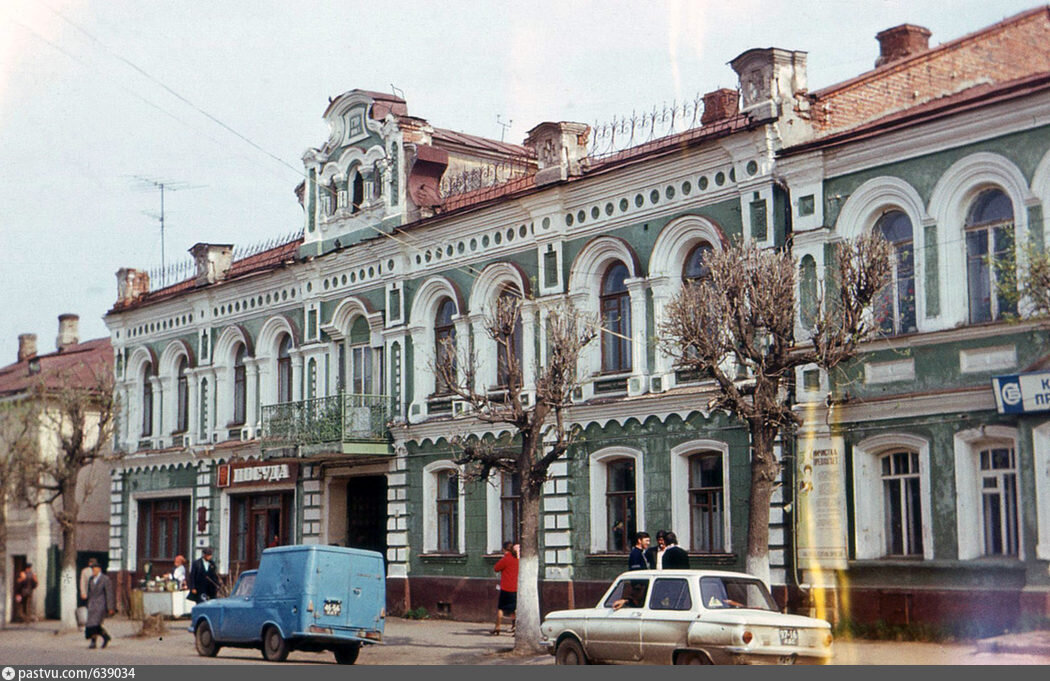 Аврора ул урицкого 90 фото