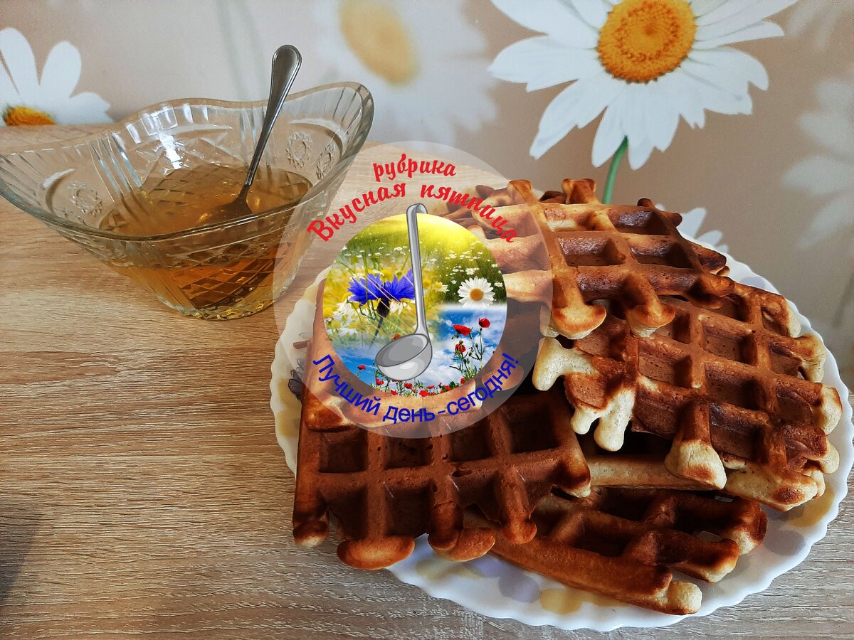 Готовый вариант