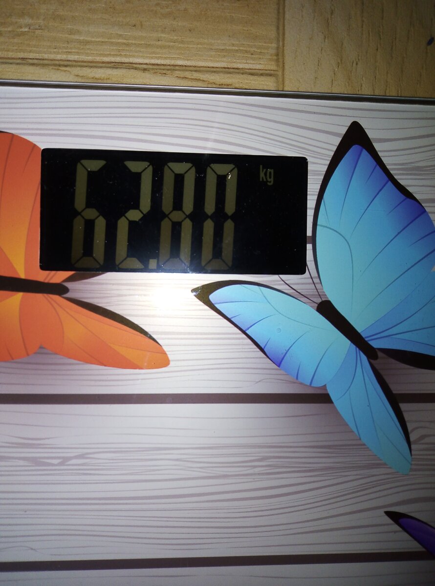 На весах 62.80 кг