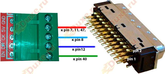 вариант подключения серводрайвера с платой опторазвязки lpt
