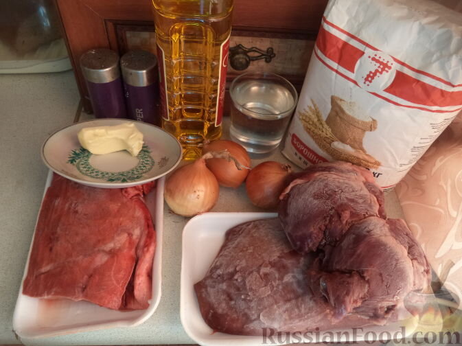 Самса по-казахски