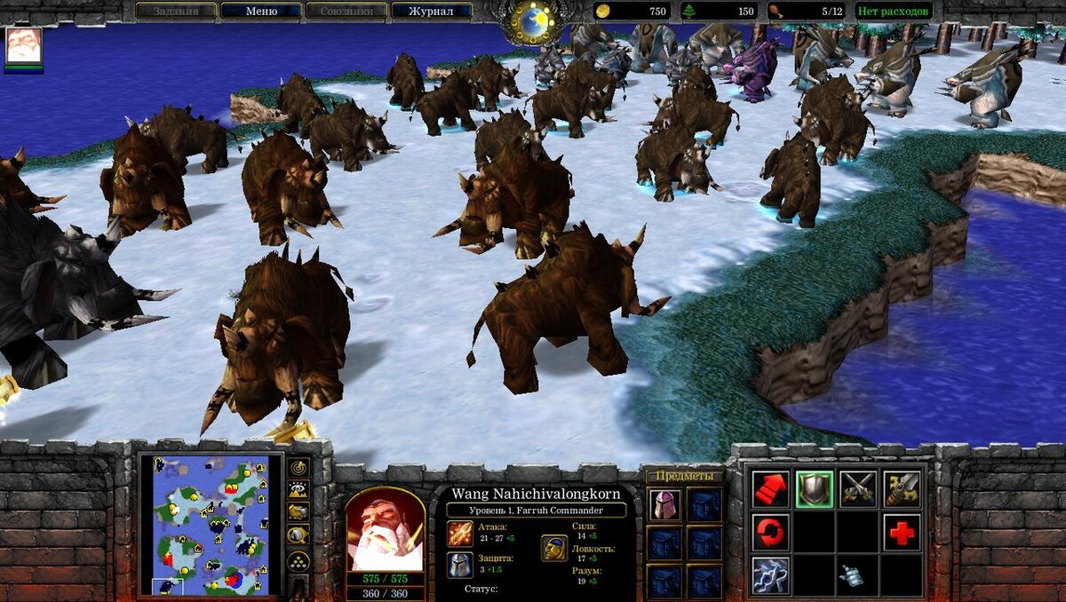 Мамонтов на Куросаги-Прайм всегда было навалом