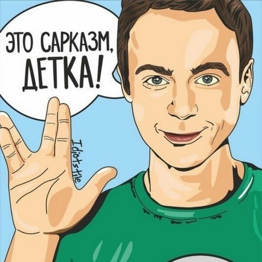 Взято из общедоступных источников
