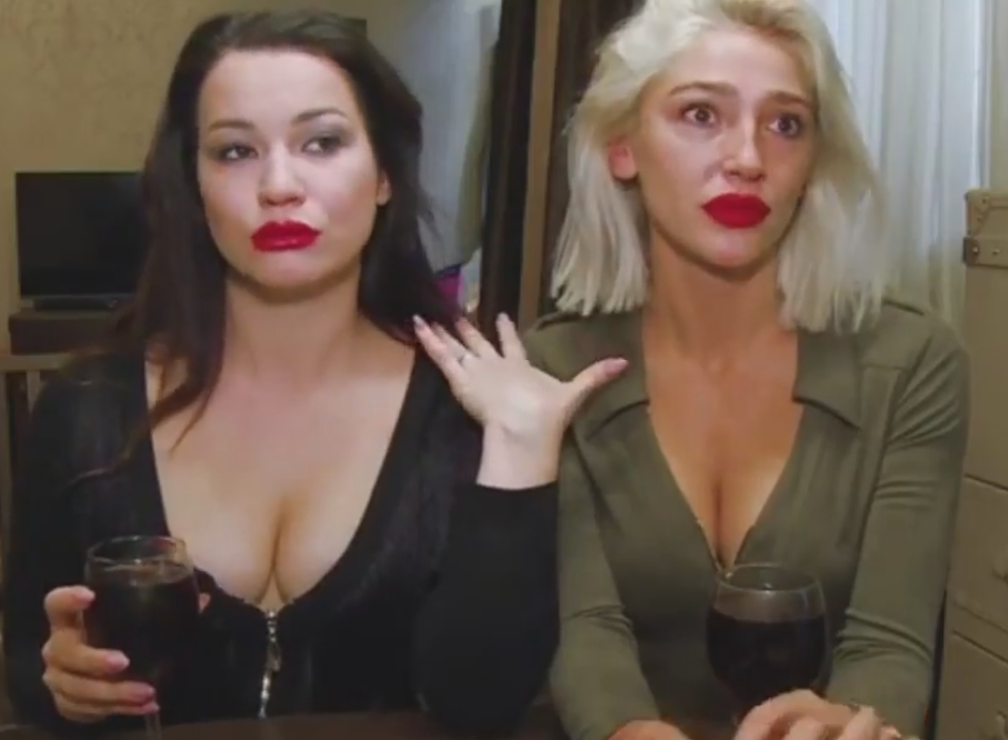 Вайн Иды Галич и Насти Ивлеевой