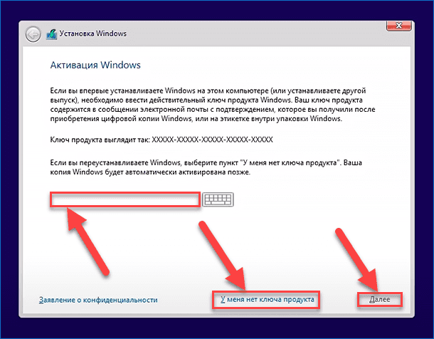Как изменить имя компьютера в Windows? Пикабу