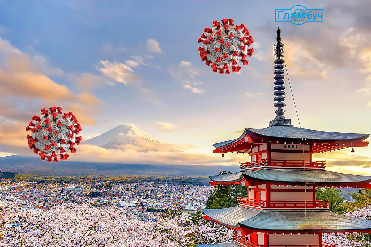 Просто так приехать в Японию сейчас нельзя, ждем отмены чрезвычайного положения