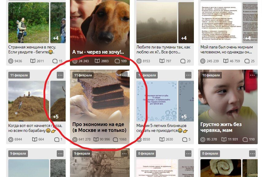 Вот эта статья. 