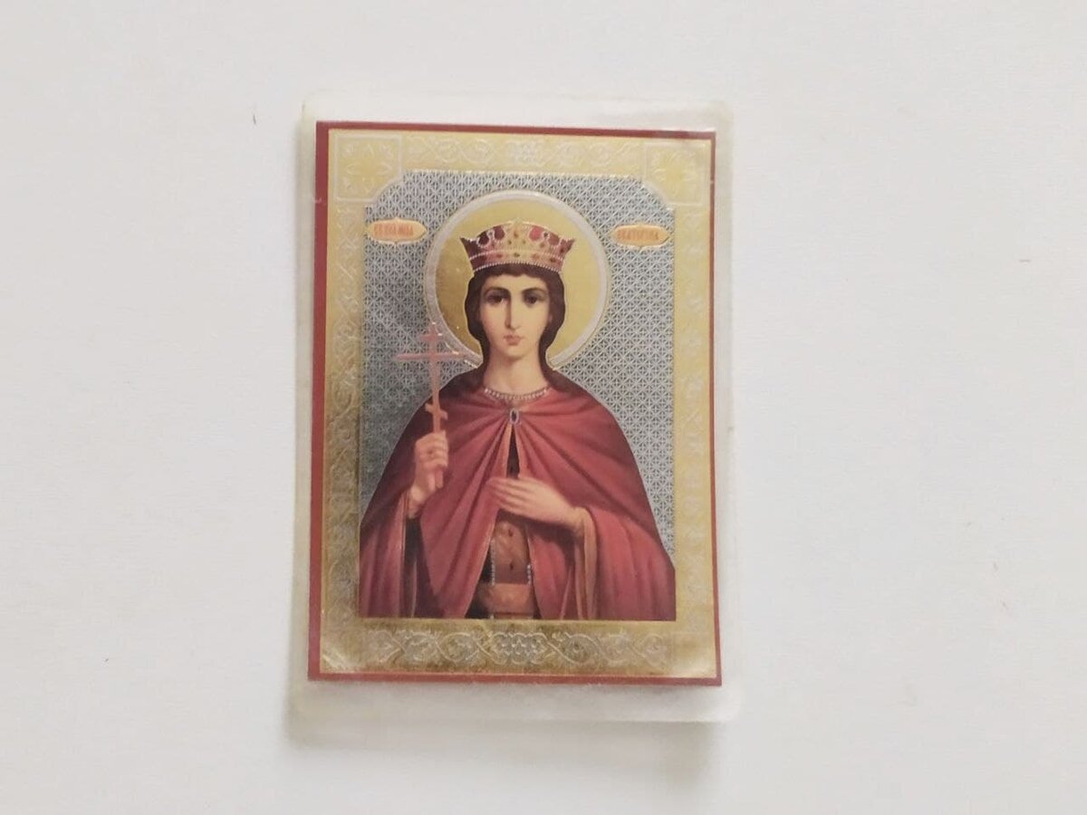 Можно ли иконку. Можно ли с собой носить икону. Икона носить в кошельке