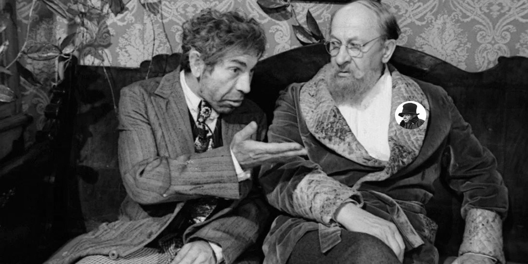 20. «Иго-го, профессор…»