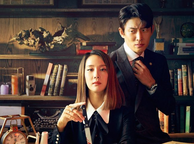 Постер дорамы