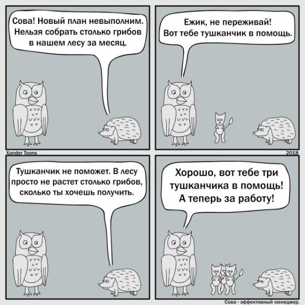Давно про неё пишут, вот)
