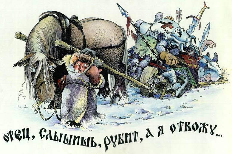 яндекс картинки