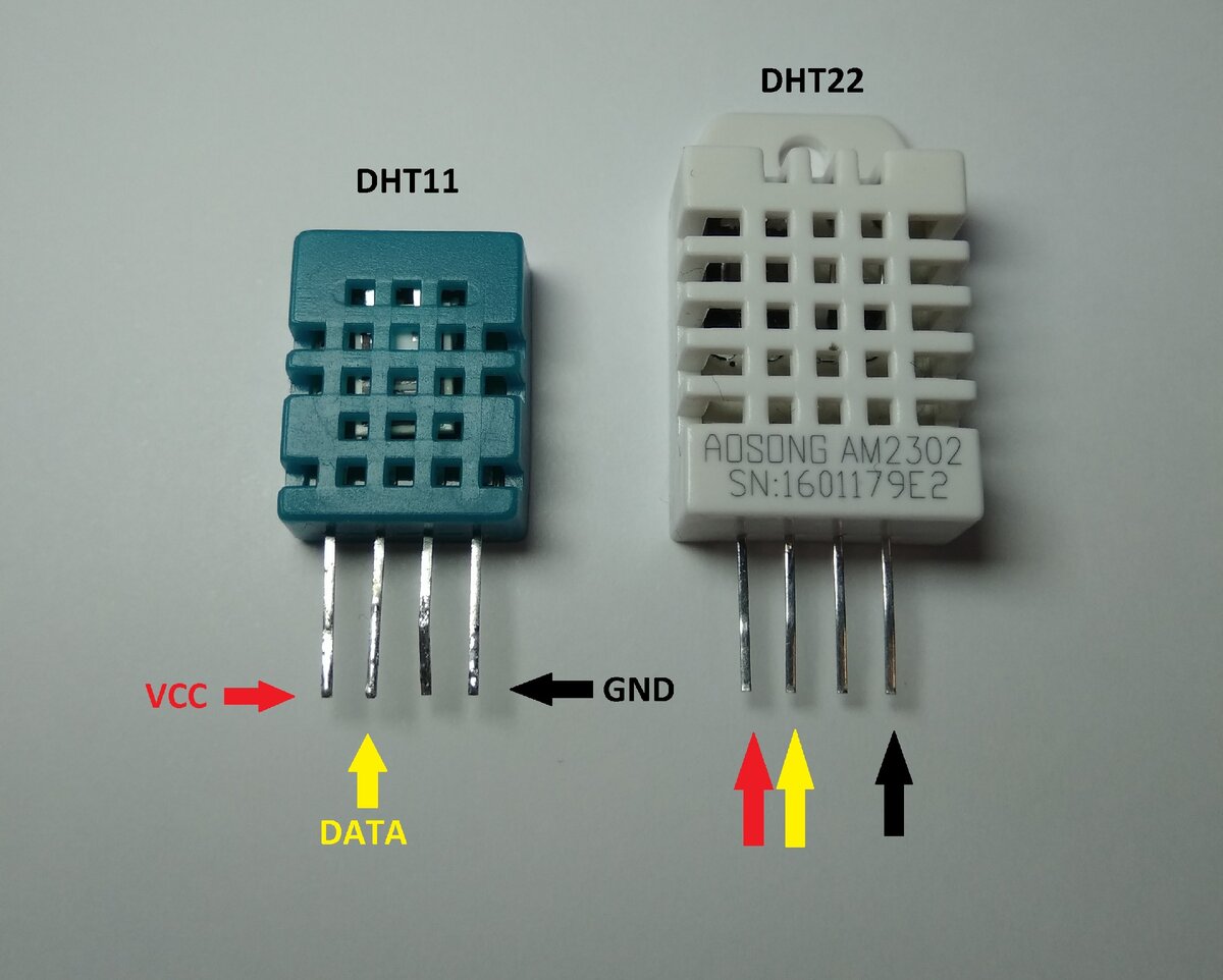 Схема подключения dht22