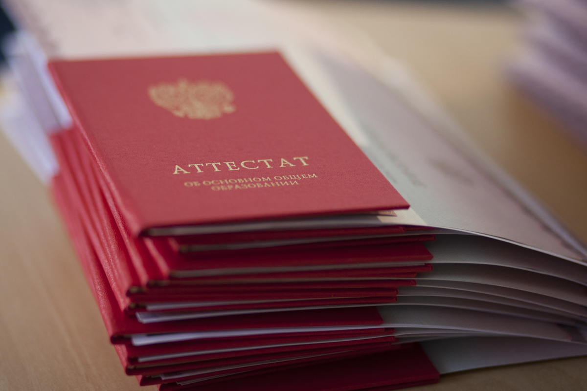 Фото: Яндекс.Картинки