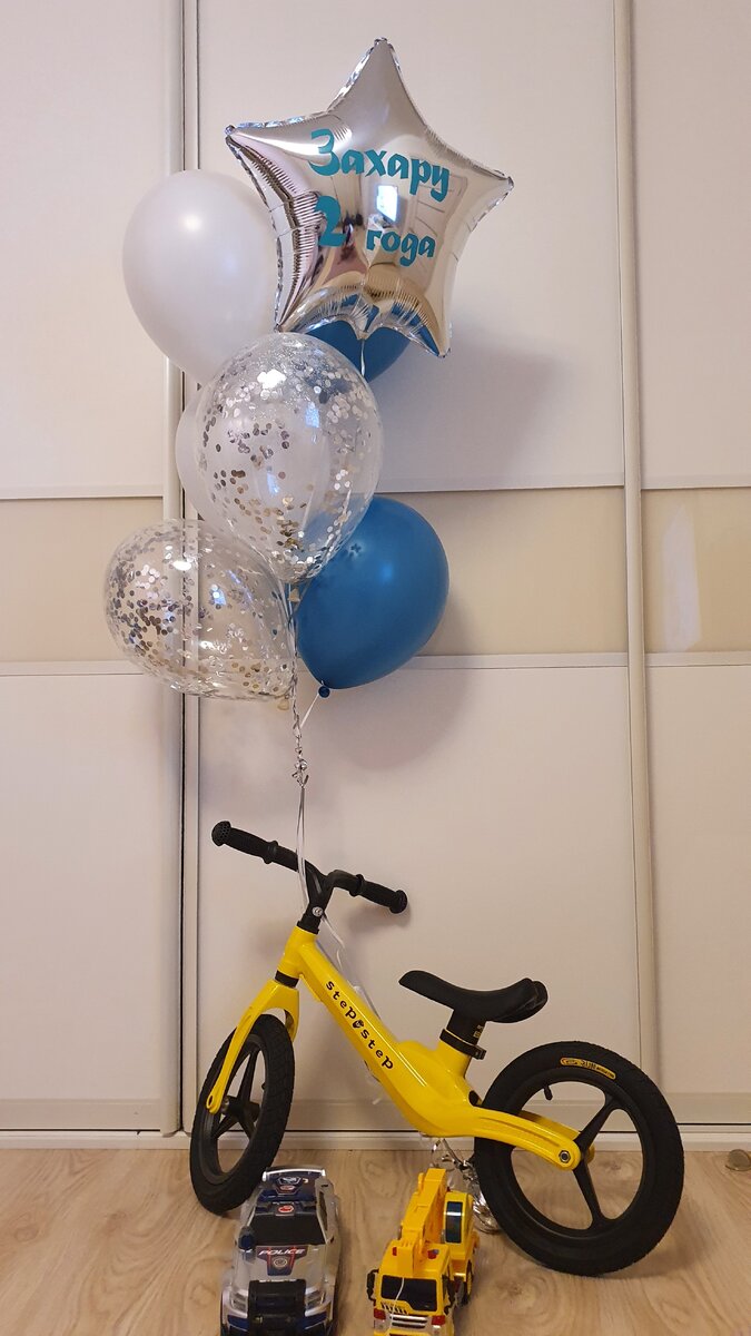 Беговел Step by Step. Смело рекомендуем! 