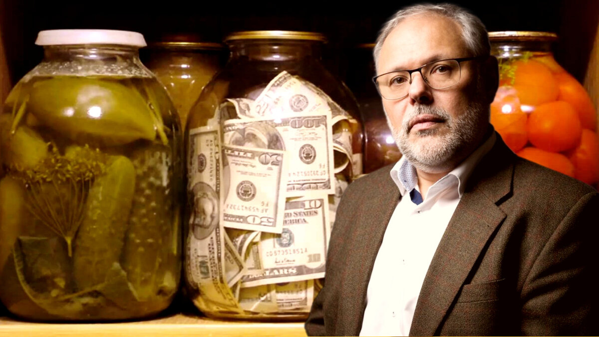 Долгое время лучшим активом для сбережений был доллар