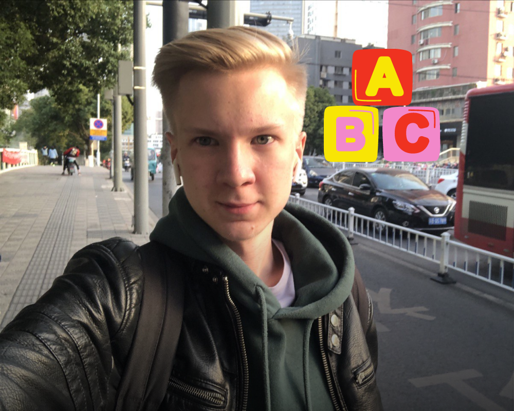 Я работал в школе английского языка, преподавал у детей 5-10 лет. Однажды случилась такая история: на урок пришла ученица. Грустная и рассеянная. В итоге девочка расплакалась прямо во время занятий. Когда я спросил по-китайски, что случилось, девочка рассказала честно. 