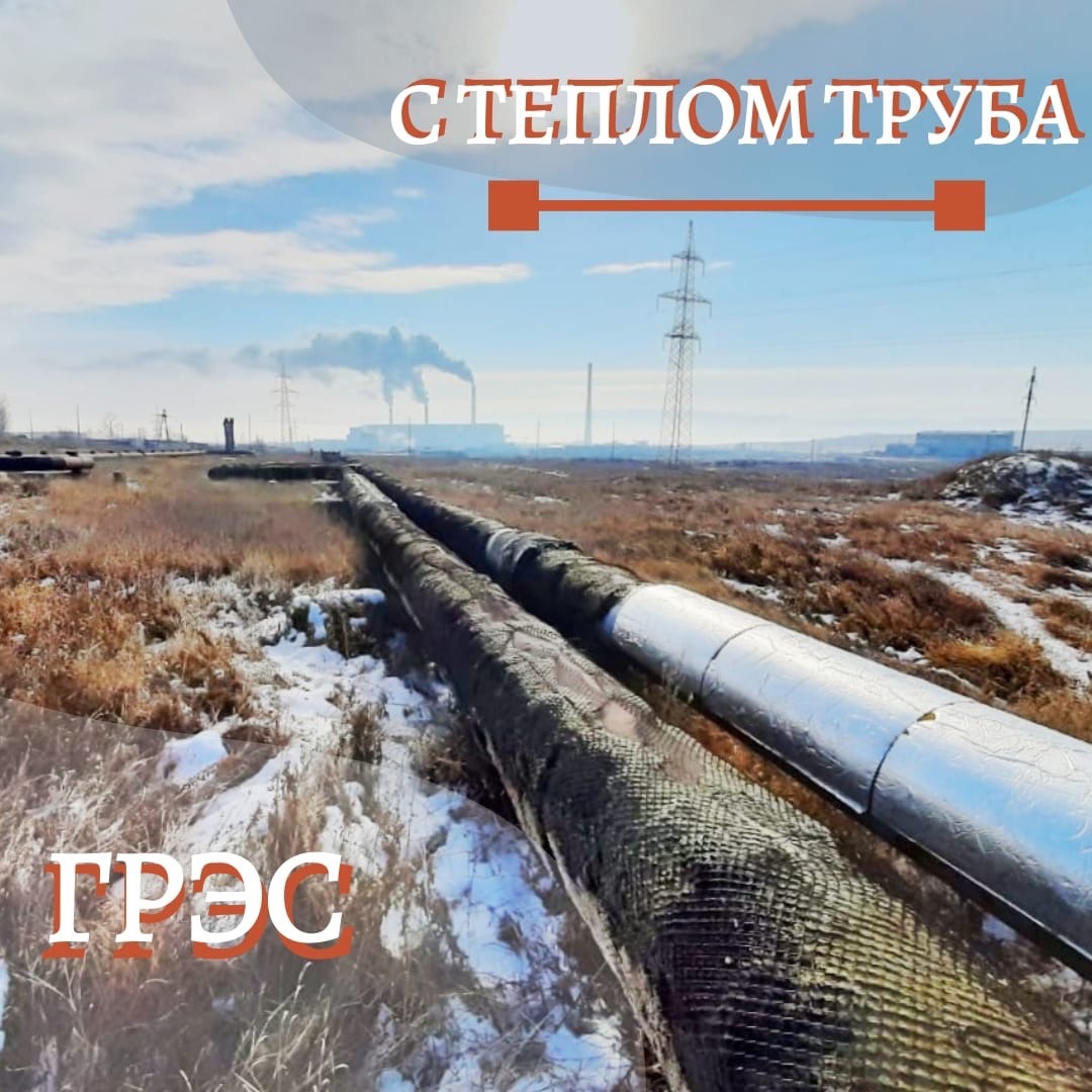 Центральная магистраль