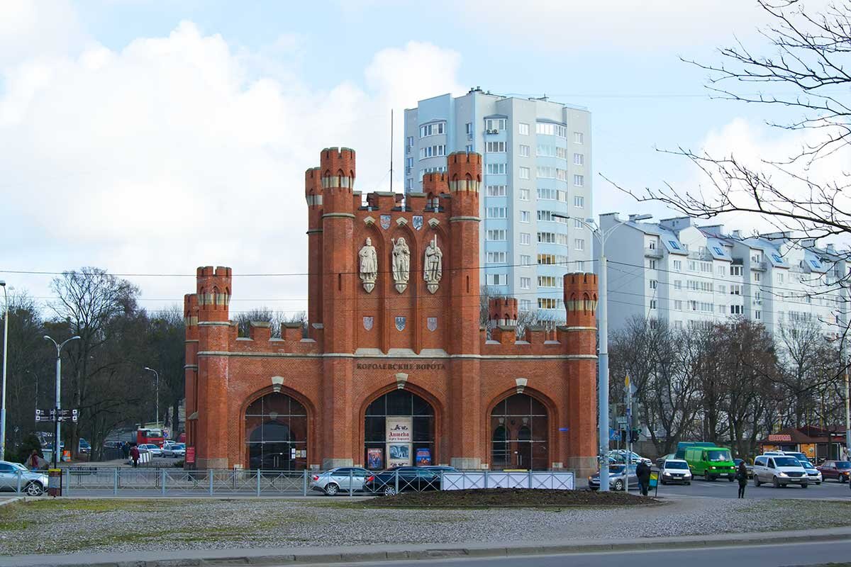 Королевские ворота