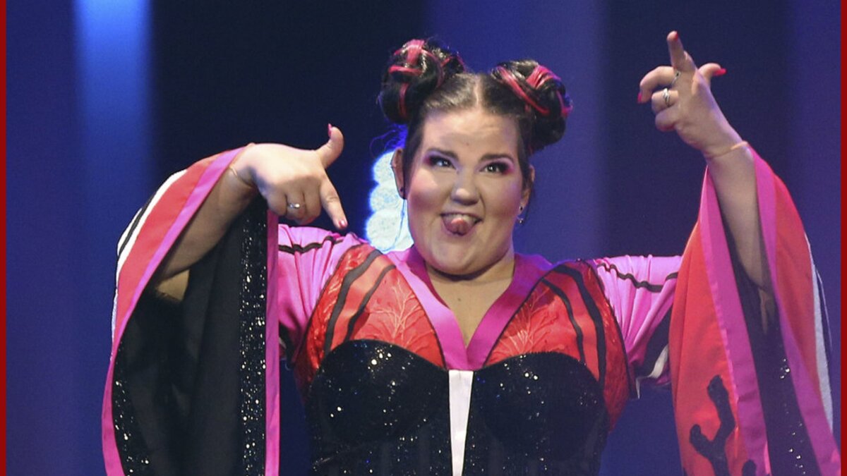 Нета Барзилай.