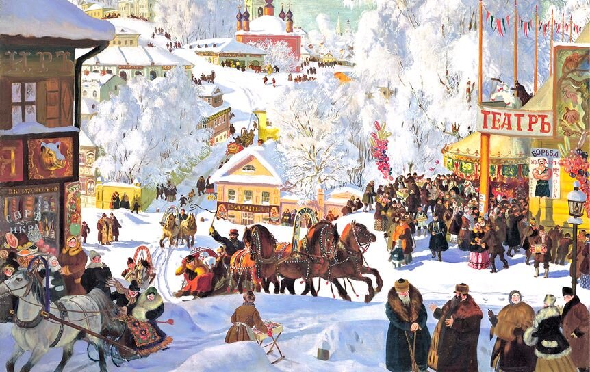 Масленица (1919). Борис Кустодиев / Музей-квартира И. Бродского 