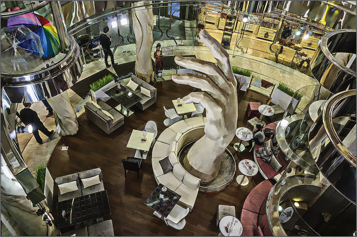 Рука Давида