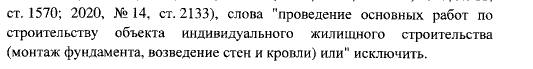 Лёгким движением руки Михаил Мишустин упрощает жизнь сотням тысяч родителей