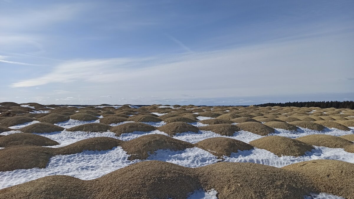 Плато террикона ➡