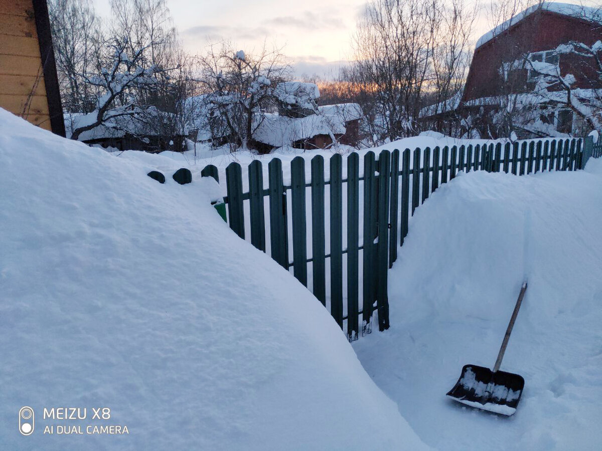 То самое чувстсво, когда лопата - твой лучший товарищ..