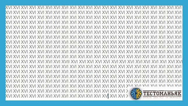 Источник: pixabay.com