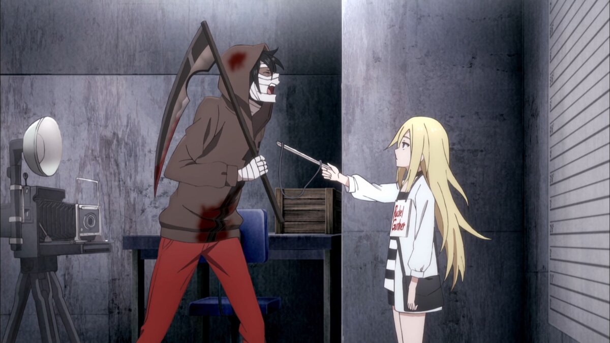 Сейчас тыкну!