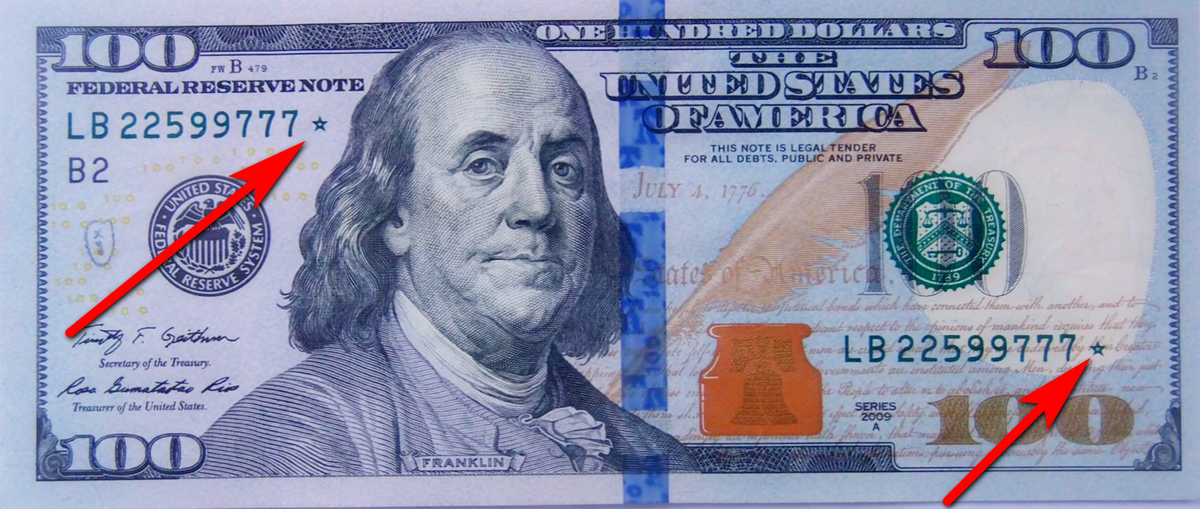 А вот и звездочки