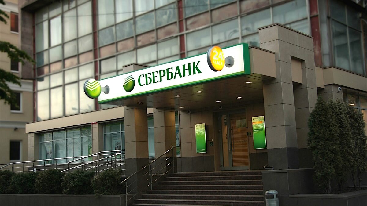 фото с сайта https://moscow.sm.news