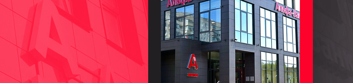 бронируем стекла