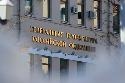 Фото: Антон Денисов / РИА Новости 