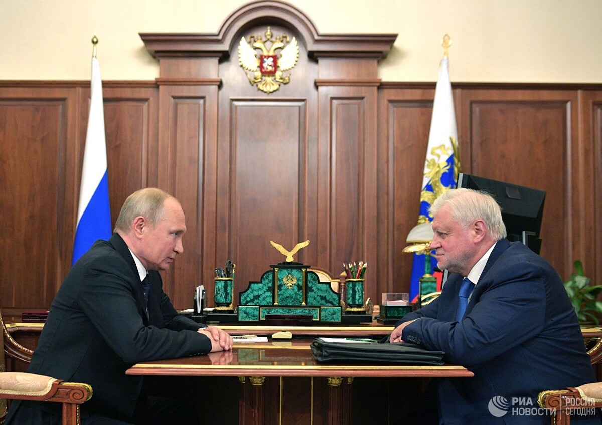 Был бы я у В. Путина - я все сказал о бедности России!