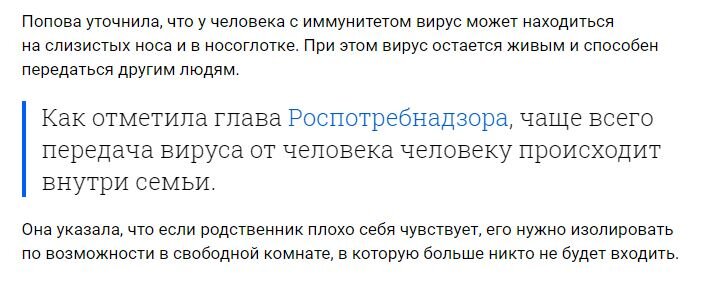 Никто и никогда. А дверь заколотить не надо пока? Ой, спасибо-хорошо! Мисочку под дверь подсовывать, да???