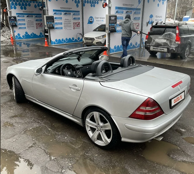 Обьявление о продажи "Лягушенка" на авто.ру