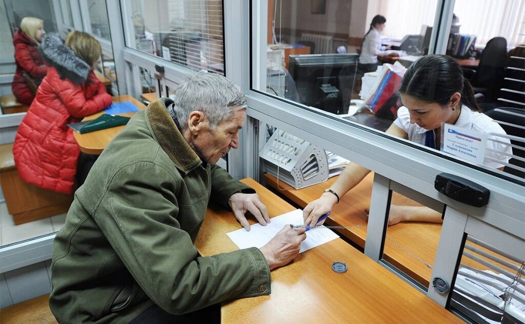 В Тверской области ПФР поможет подготовиться к выходу на пенсию