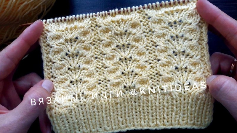 Красивый и совсем не сложный узор спицами