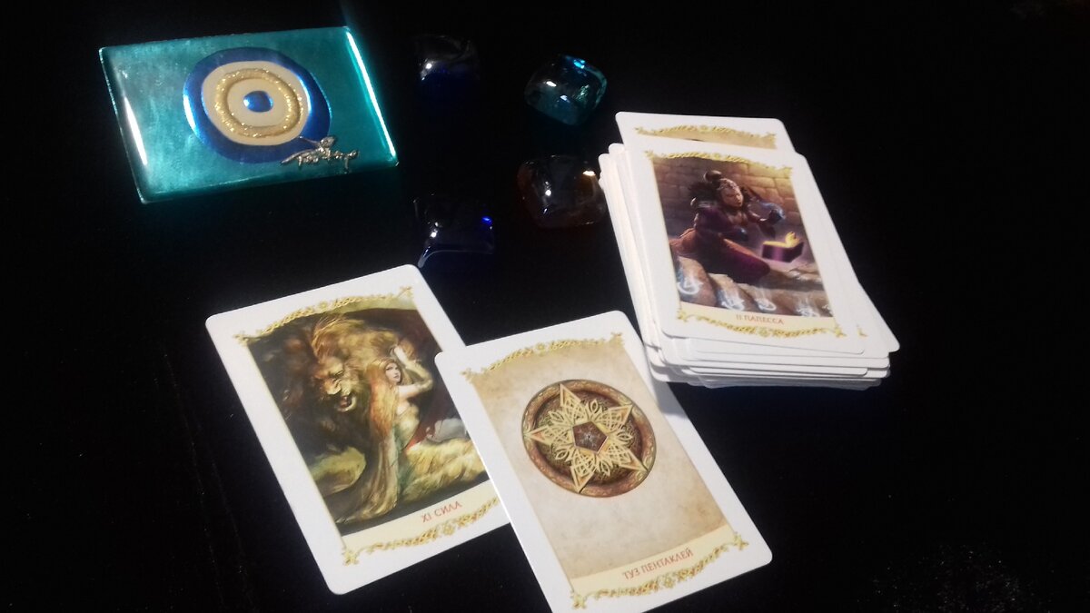 Фото таролога.