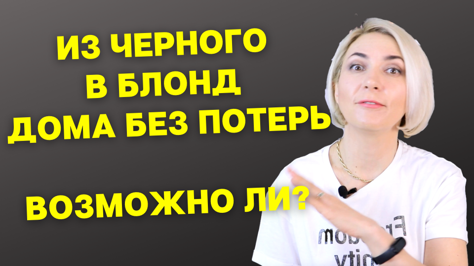 Бюджетный способ, как сделать за 1 минуту акриловую краску любого цвета