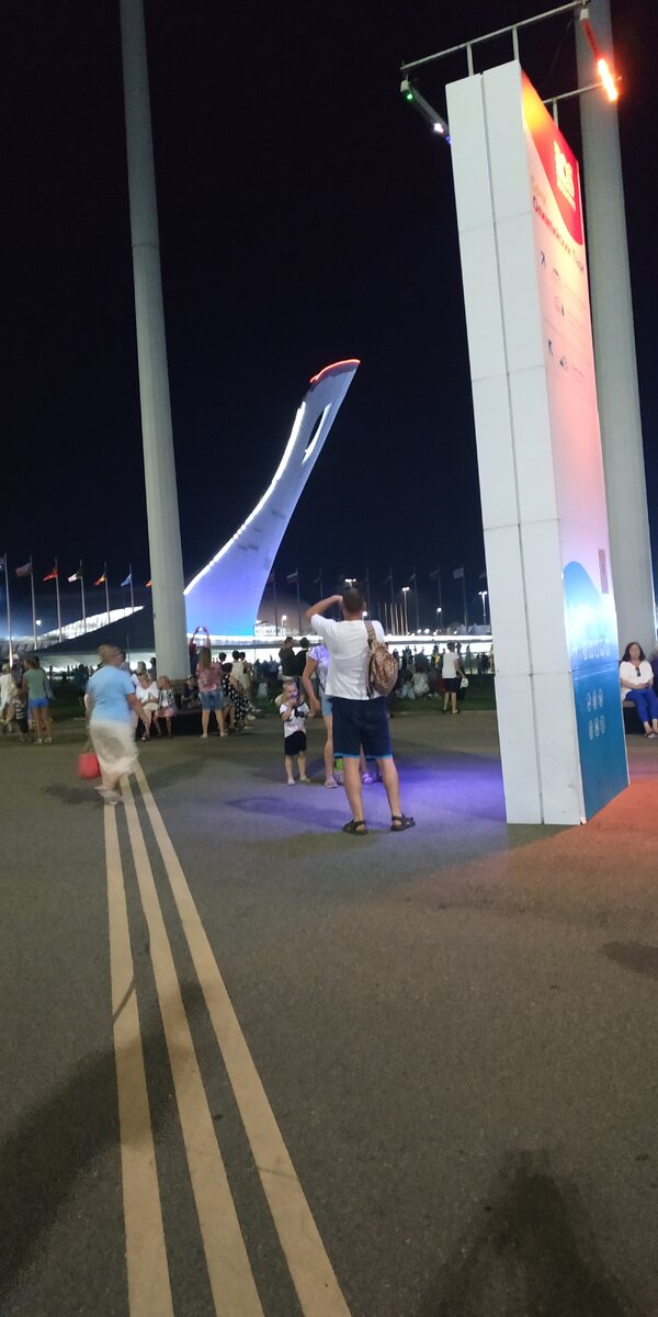 Олимпийский факел в Сочи