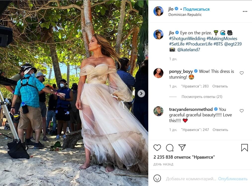 https://www.instagram.com/jlo/
