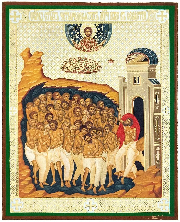 22 марта по новому стилю