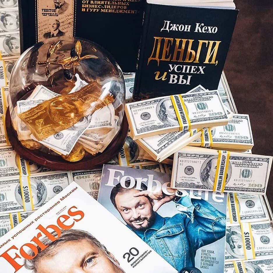 Автор dengi_cash_info