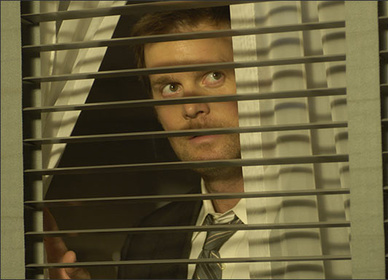 Потерянная комната