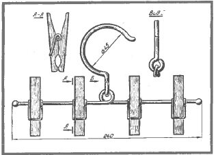 Рис.1. Вешалка для брюк (1-й вариант)