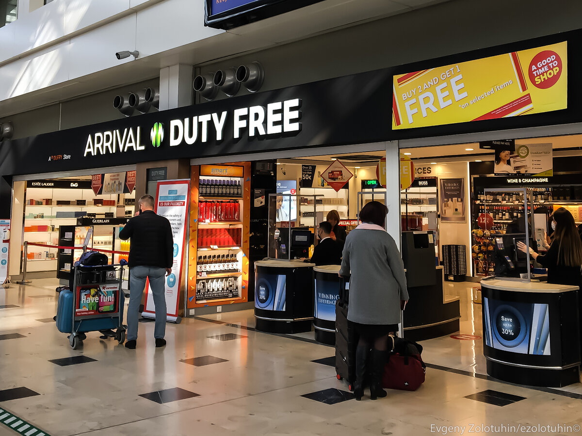 Сколько стоит алкоголь в турецком Duty Free? | EZOLOTUHIN | Дзен